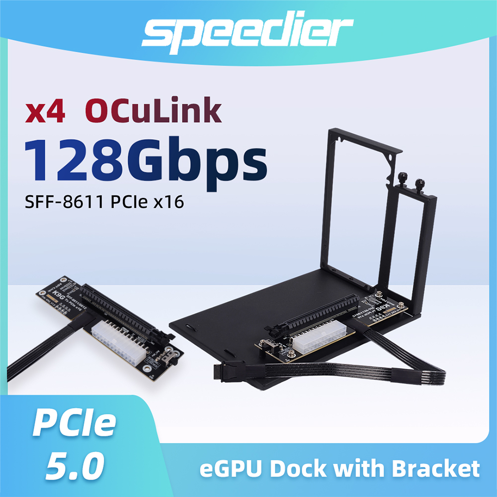 Oculink Egpu Dock Graphics Card - OCuLink SFF-8611 /8612 ke PCIe X16