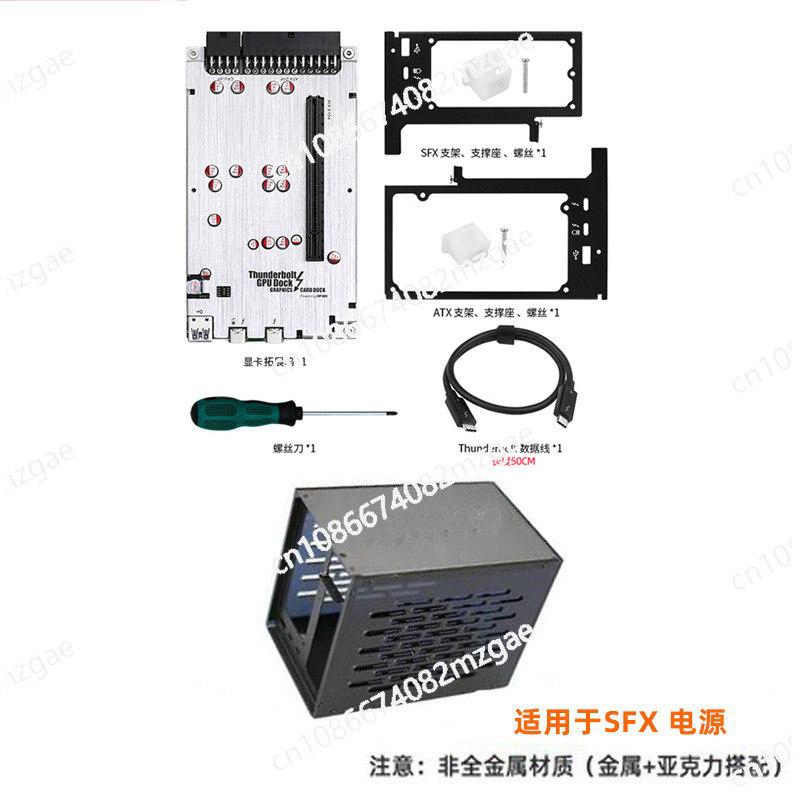 Casing GPU Eksternal Mini TH3P - Thunderbolt 4 External Gpu Enclosure ulasan dan harga