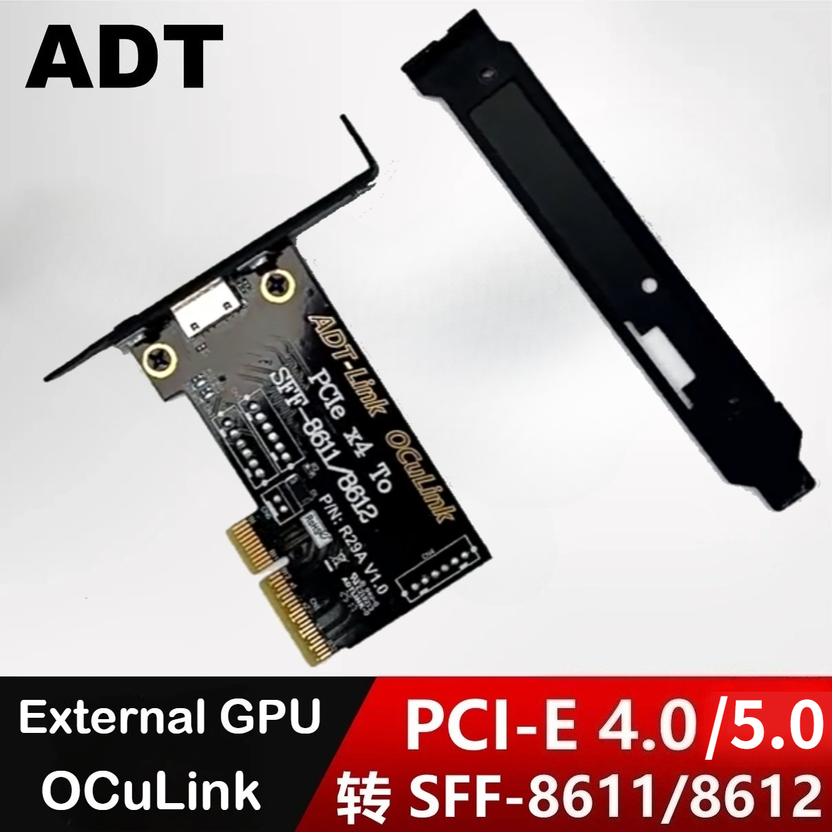 Kartu Adaptor PCIe 5.0/4.0 x4  - Oculink Egpu Dock Graphics Card ulasan dan harga